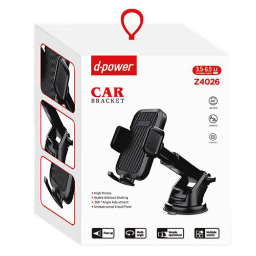 D-Power LX-26 Suction Cup Car Mount