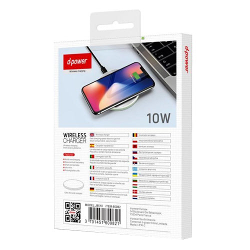 D-Power 10W induction charger J8510