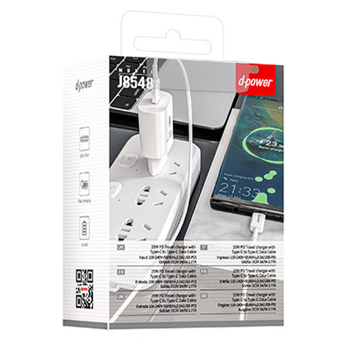 D-Power 25W Plug + Type-C to Type-C Cable J8548