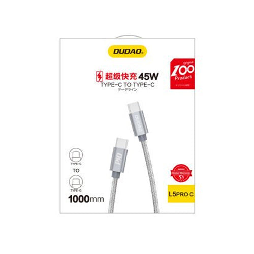 DUDAO USB TYPE-C TO USB TYPE-C CABLE 5A 45W 1M POWER DELIVERY QUICK CHARGE GRAY L5PROC