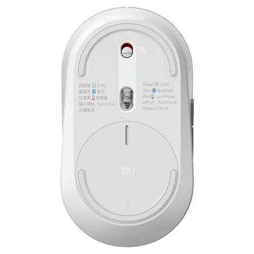 Xiaomi Dual Mode Wireless Mouse Silent - Blanc