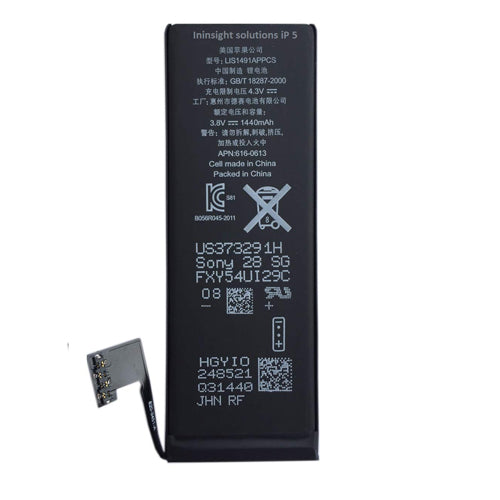 BATTERY (5S BLACK)