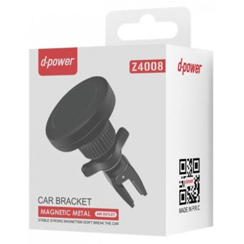 D-Power Magnetic Car Holder Z4008