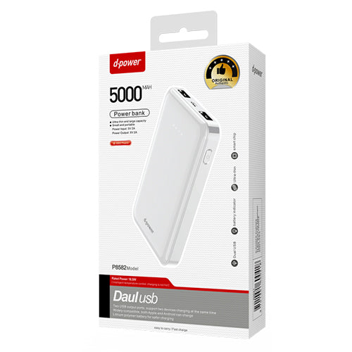 D-Power Power Bank 5000 MAH P8582