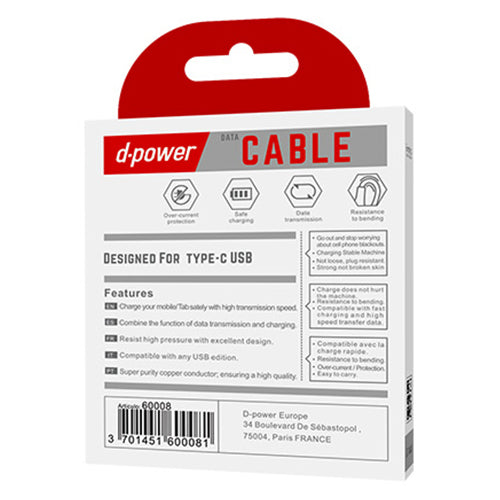 D-Power Type C Cable (1M) F6002