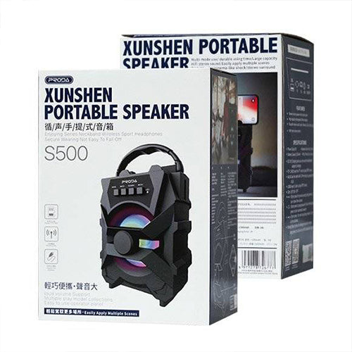 XUNSHEN PORTABLE SPEAKER S55