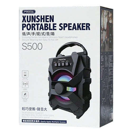 XUNSHEN PORTABLE SPEAKER S55