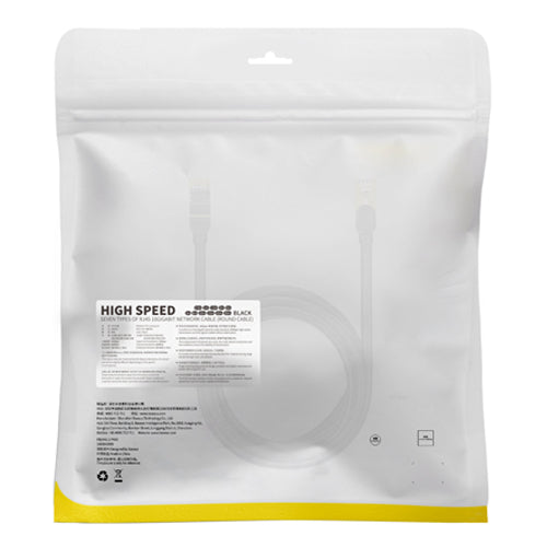 ETHERNET NETWORK CABLE PATCHCORD RJ45 10GBPS 5M BLACK -BASEUS