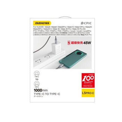 DUDAO USB TYPE-C TO USB TYPE-C CABLE 5A 45W 1M POWER DELIVERY QUICK CHARGE GRAY L5PROC